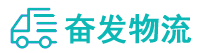 中山到浪卡子县物流公司